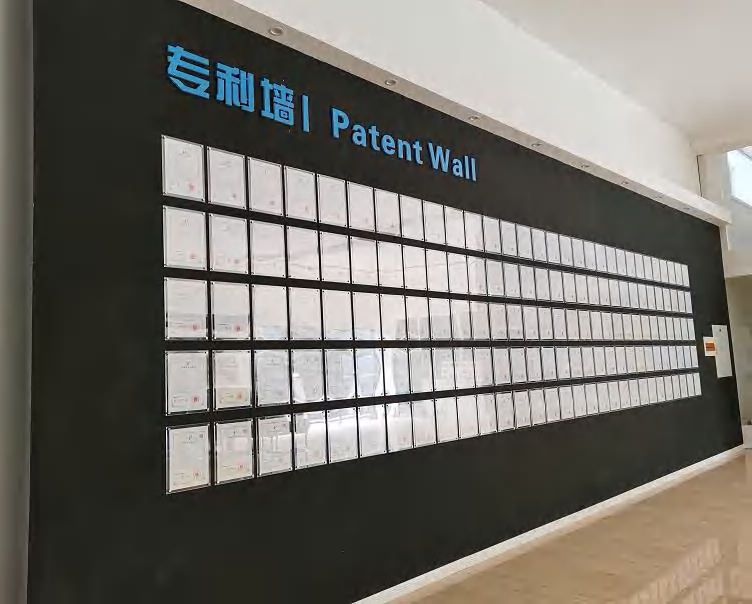 OUKE patent wall